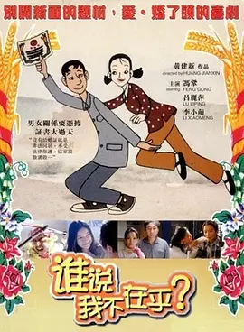 成人羞羞视频在线观看